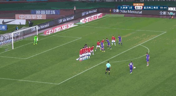 1639315086498015007.gif 世预赛高清直播入口-【中超】冯劲建功维基诺维奇首球 天津1比1扳平重庆