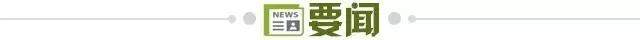 世界杯预选赛下载-【早报】我全都要？曼城包揽赛季三大奖项！
