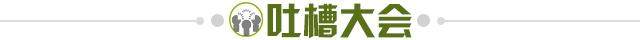 世界杯预选赛下载-【早报】我全都要？曼城包揽赛季三大奖项！